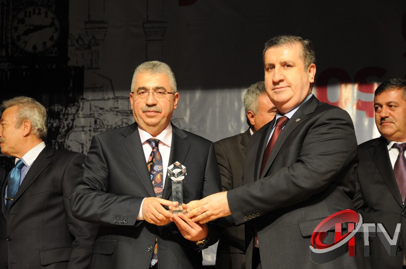 2012 EN'leri
