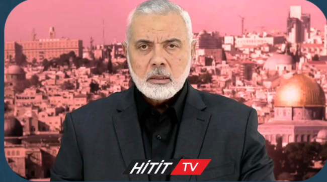 31.07.2024 Çarşamba günü 3'Dakikada Türkiye'nin öne çıkan haberleri