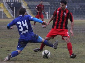 ÇORUM BELEDİYESPOR: 2 - EMRESPOR: 0