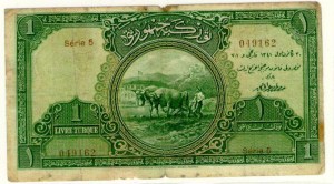 ESKİ PARA KOLEKSİYONU TIKLA HATIRLA