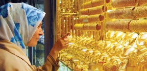 ALTIN 45 SENEDİR HİÇ BÖYLE OLMAMIŞTI