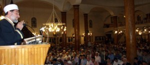 ÇORUM MÜFTÜL'ğü  MEVLİD PROGRAMI ULUCAMİ'DE