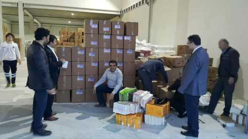 AK Parti Çorum teşkilatları, güneydoğu ilçeleri Sur, Cizre ve Silopi'ye battaniye, bot, elektrikli ısıtıcı, çocuk bezi, kuru erzak yardımı