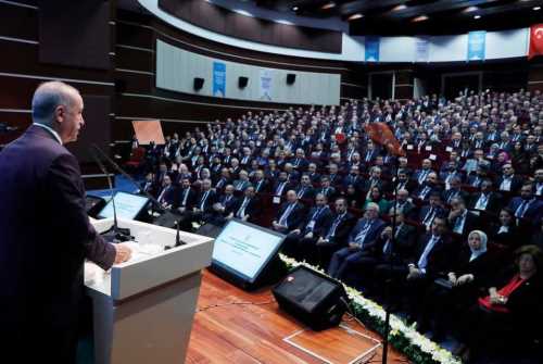 Ak Parti İl Başkanları iştişare toplantısı 