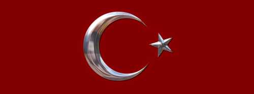 ÇORUM’A  ŞEHİT ATEŞİ DÜŞTÜ