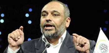 Çorum İHH’dan İftira Haber Hakkında Açıklama