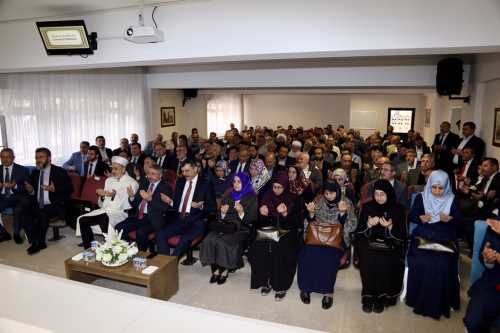 Çorum İl Müftüsü Muharrem Biçer görevine başladı