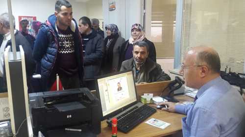 ÇORUM İL NÜFUS MÜDÜRÜ ÖNAL BİLGİLENDİRME TOPLANTISI YAPTI