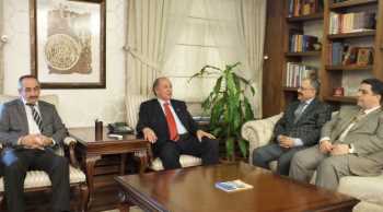 ÇORUM MHP’DEN VALİ KARA’YA ZİYARET