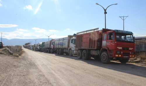 Çorum şekerde kuyruk çilesi