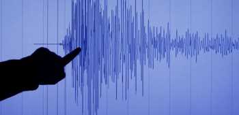 Denizli'de 3.4 deprem meydana geldi