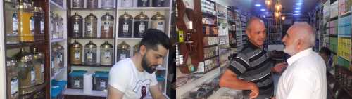 DVD Lokman Aktar Hüma Şifa Evi Çorum'da açıldı