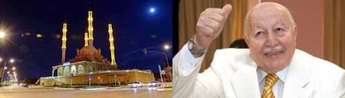 Erbakan hoca İçin Mevlid-i Şerif 