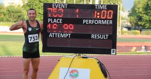 Hitit Üniversitesi öğrencisi Avrupa şampiyonu oldu