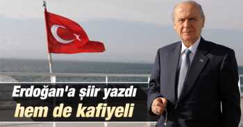 İhsanoğlu'nun İstiklal Marşı'nı bilememesini yorumladı