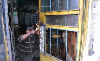 İskilip'te Bakırcılar Çarşısında Soygun