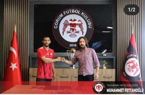 Muhammed Fettahoğlu  Çorum FK’da 