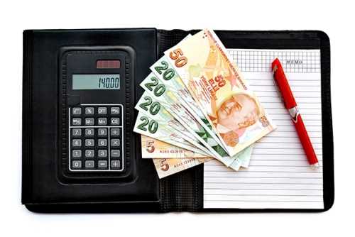 OCAK 2018'DE KİM NE KADAR ALACAK ?