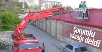 PLAY-OFF MAÇINDAN ÇOK BU GÖRÜNTÜLER MEDYADA YER ALDI