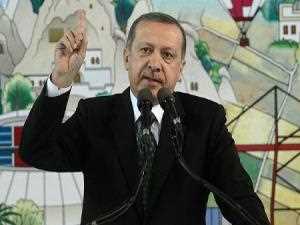 R.T.ERDOĞAN ORDU'DA KONUŞUYOR CANLI