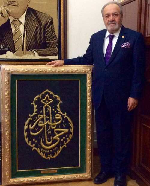 Salim Uslu Cuma namazı sonrası Çorum Ulu  Camii’nde Kabe-i Şerif örtüsünü hediye edecek