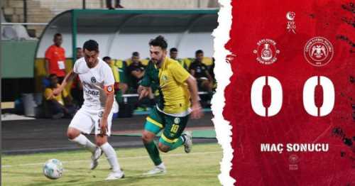 Şanlıurfaspor 0 - 0 Çorum FK Maçı
