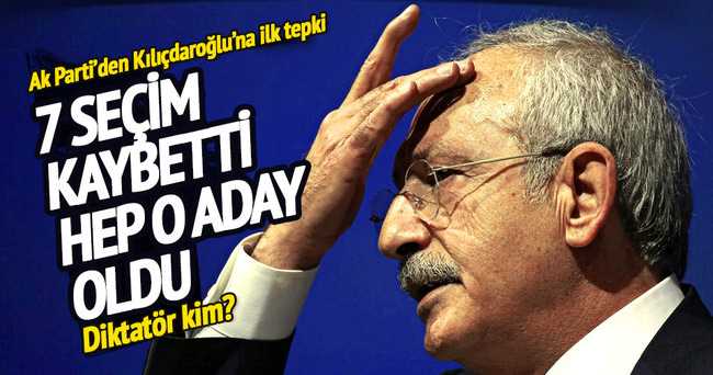 "CUMHURBAŞKANIMIZ HALKIN HÜR VE HELAL OYLARIYLA SEÇİLDİ"