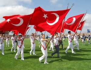 19 MAYIS KUTLAMALARI İPTAL