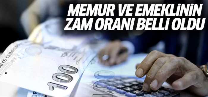 2023 Emekli ve Memur Zammı oranı belli oldu