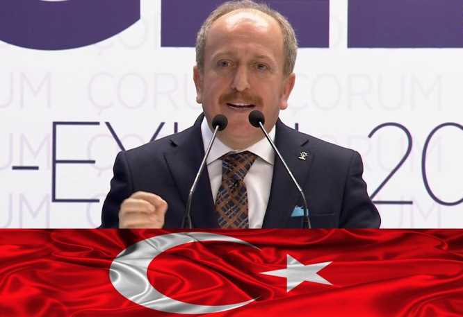 29 Ekim Cumhuriyet Bayramı Kutlama Mesajı