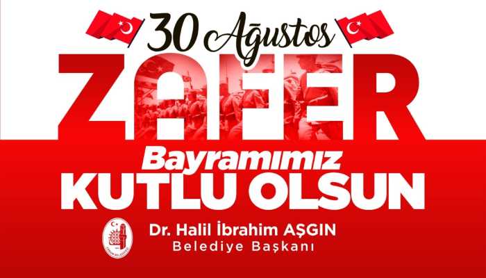 30 Ağustos Çorum Belediyesi 