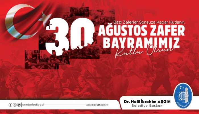 30 Ağustos Zafer Bayramı İlanı