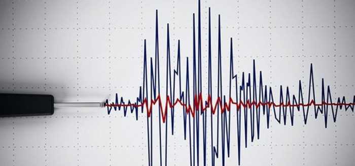Amasya'da 3.3 büyüklüğünde deprem meydana geldi