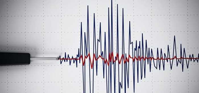 Amasya'da 3.3 büyüklüğünde deprem meydana geldi