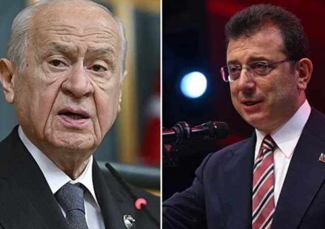 Bahçeli İmamoğlu'nun Görüşme Talebini Ret Etti!