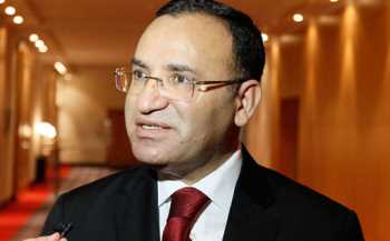 BOZDAĞ MERKEZ İLÇE KONGRESİNDEN BİR GÜN ÖNCE ÇORUM’A GELİYOR