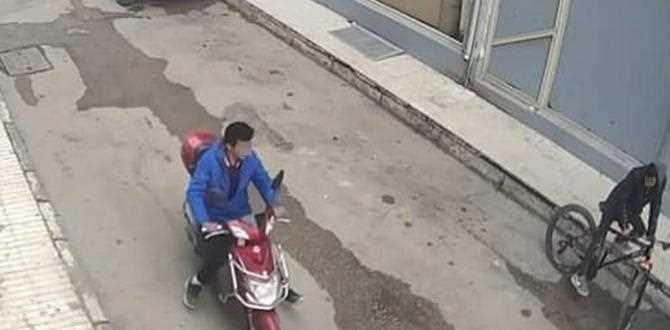 Çorum’da bir iş yerinin önündeki elektrikli bisiklet çalındı