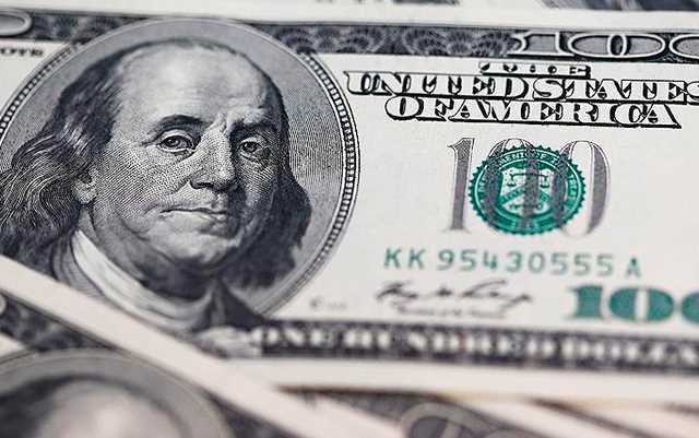 Dolarda Yeni Tarife  4.11