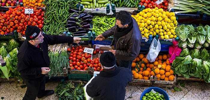 Ekim Ayı Enflasyon Rakamları Açıklandı