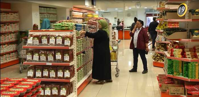 GARİBANIN BANKASI  "GIDA BANKASI"