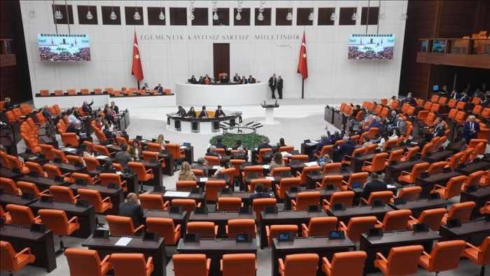 İsrail’in Saldırganlığı TMM'de Oy Birliğiyle Kınandı!