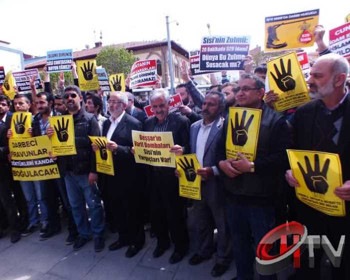 M.Mursi için gıyabi cenaze namazı kılınacak