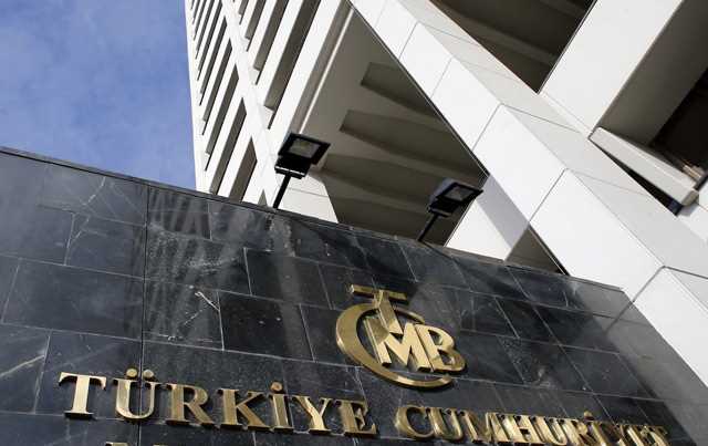MB faiz kararını açıkladı