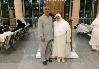 Mustafa Ercan UMRE'DE